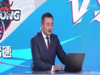 CBA��������35�� ɽ������VS�½������� 20240127��ׯ�����쿡�С̫����