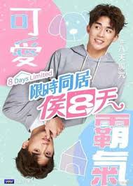 ��ʱͬ�Ӻ����