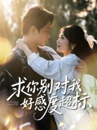 �������Һøжȳ���