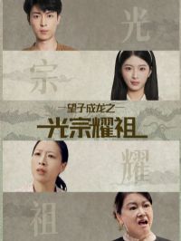 ���ӳ���֮����ҫ��