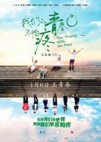 ���ǵ��ഺ������