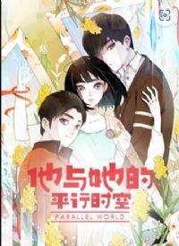 ��������ƽ��ʱ�� ��̬����