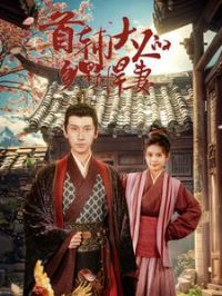 �׸����˵���Ұ����