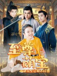 �����ȱ�֮��ȫ�Ҷ�������