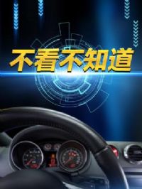 ������֪��