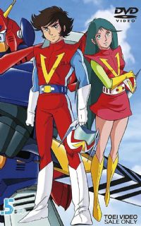 ��������װ�����V