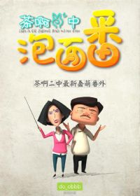 �谡�������淬