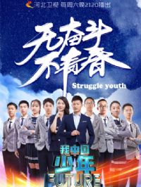 ���й������2��