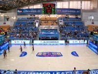 CBA�ļ����� �Ͼ�ͷ���վ�VSɽ���ھ� 20240810