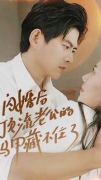 ����󣬶����Ϲ������ײز�ס��