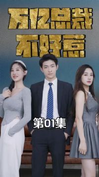 �����ܲò�����