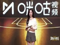 NBA常规赛 湖人VS黄蜂 20251111