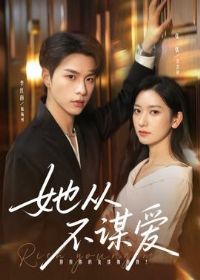 ���Ӳ�ı��