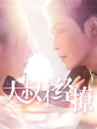 ���岻����