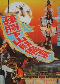 ������ɽ�����