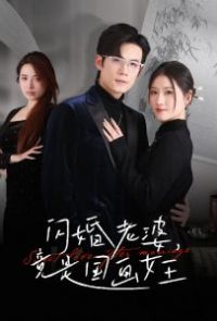 �������ž��ǹ���Ů��