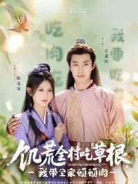 ����ȫ��Բݸ����Ҵ�ȫ�Ҷٶ���