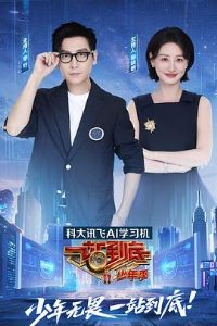 һվ�������꼾