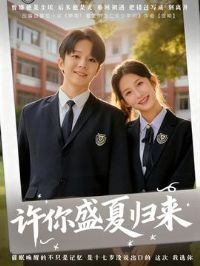 ����ʢ�Ĺ���