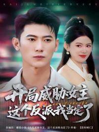 ������вŮ����������ҵ�����