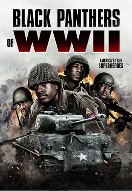 ��ս�ڱ�[��Ӱ��˵]