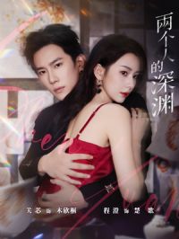 �����˵���Ԩ