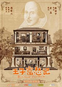 ���Ӹ����