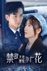 ���������ó�С����$С���������ӳ�ڵ��ӳ�