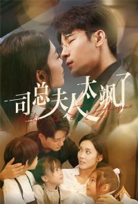 ˾�ܷ���̫���