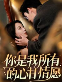 ���������е��ĸ���Ը