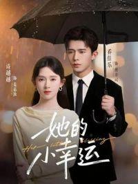 ����С����