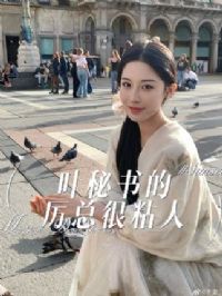 Ҷ��������ܺ�ճ��