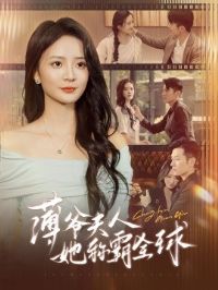 ��ү�������ư�ȫ��