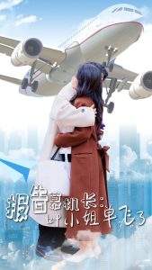 ����Ľ����ҶС�㵥����