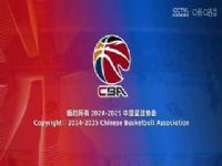 CBA��������43�� ɽ������VS���տϵ��� 20250321