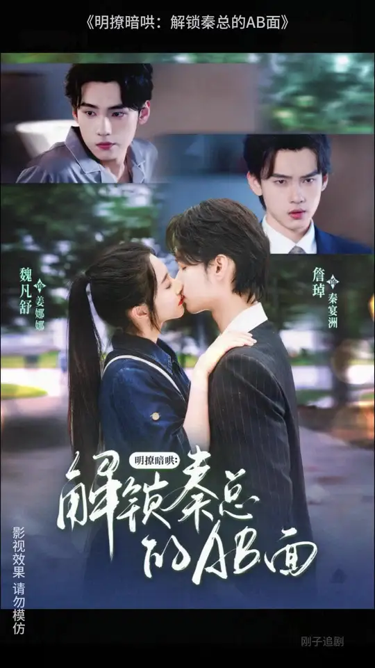 ���ð���������ܵ�AB��