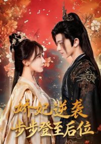 ������Ϯ����������λ