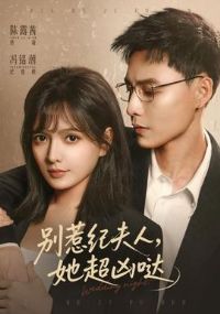 ���Ǽͷ��ˣ���������