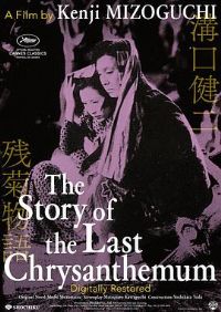 �о�����[��Ӱ��˵]