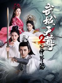 �伫����2֮���ƪ