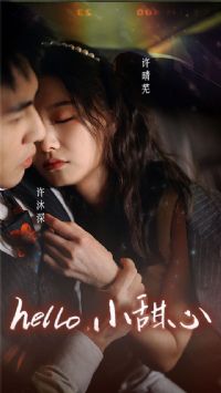 �£�hello��С����