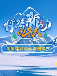 ��Ȼ�¶��Ķ���