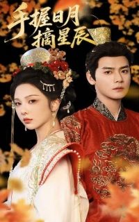 ��������ժ�ǳ�