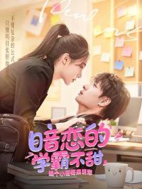 ������ѧ�Բ��𣬻���С���������