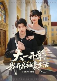 ��һ��ѧ�ҿ����������