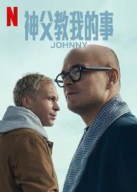 �񸸽��ҵ���