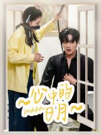 ���е�����