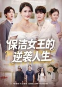 ����Ů������Ϯ����