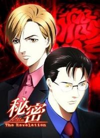 ���ܣ���ʾ¼