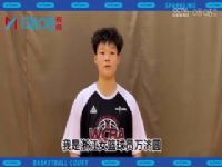 WCBA������ �人ʢ��VS���ɹ�ũ�� 20231017����һ��